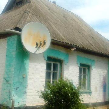 Продам Дом Капитановка