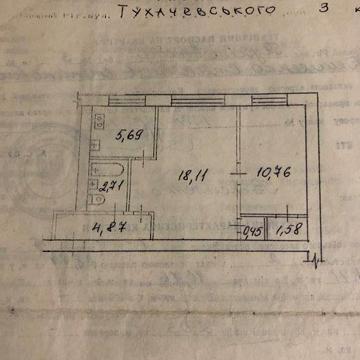 Продам двух кімнатну квартиру на Піонері