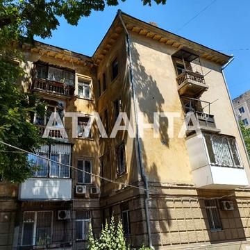 переулок Банный, 2, Молдаванка, Хаджибейский, Одесса, Одесская 75000.0 USD
