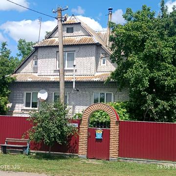 Радянська