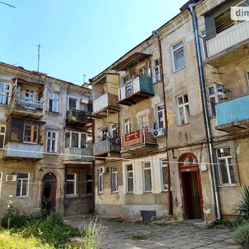 Продаж 2к Квартира Болгарська вулиця