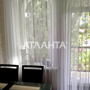 улица Канатная, 62, Центр, Приморский, Одесса, Одесская 75000.0 USD