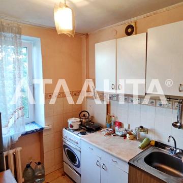 Шума Виталия (Маркса Карла), 15, Черноморск, Одесская 22000.0 USD