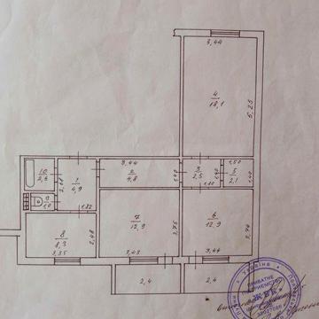 3-х кімнатна квартира
