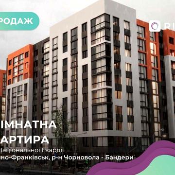 Продаж квартири поруч парку ЖК Central Park ЖК Central Park