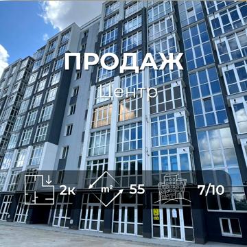 Василя Стуса вул. (Чернишевського), 33