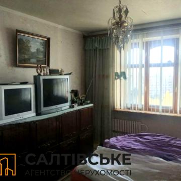 Леся Сердюка вул. (Командарма Корка), 28
