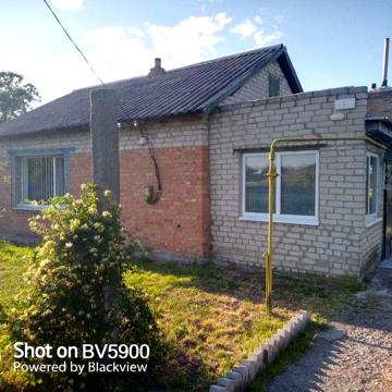 Продам будиннок с. Павлівка