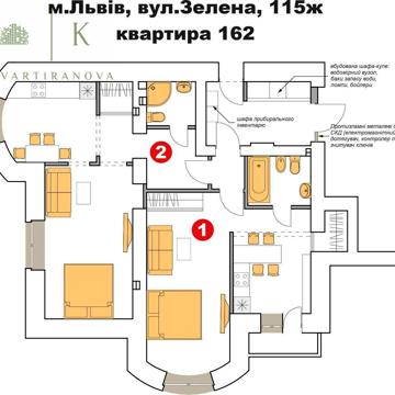 Зелена вул., 115ж
