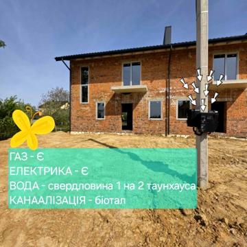 Івасюка вул., 10