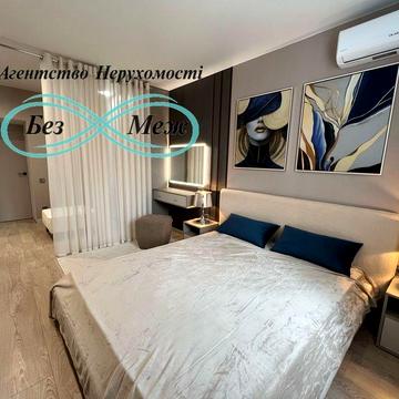 Продаж шикарної 2-кімнатної квартири в ЖК Софія Резиденс ! ЖК Софія Резиденс