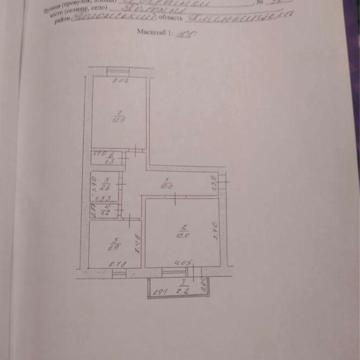 ТОРГ, 2 кімнатна квартира (52 кв. м), Полонне, центр міста