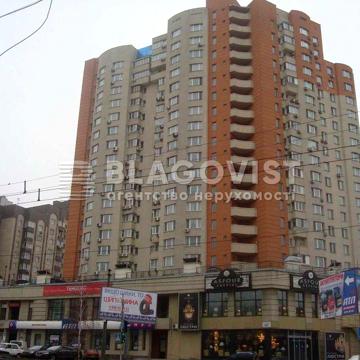 Продаж 3-х кімн Лобановського просп. 126Г, Деміївка, Либідська