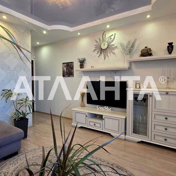 переулок Книжный, 19, Центр, Приморский, Одесса, Одесская 120000 USD