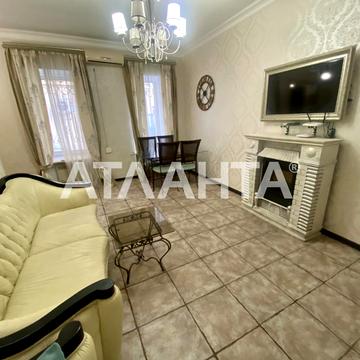 Маразлиевская (Энгельса), 5, Центр, Приморский, Одесса, Одесская 93990.0 USD