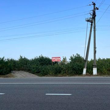 Лютіж, Вишгородський, Київська область 33000.0 USD