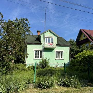Продається будинок від власника