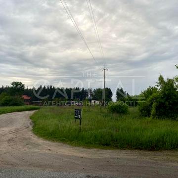 озерна