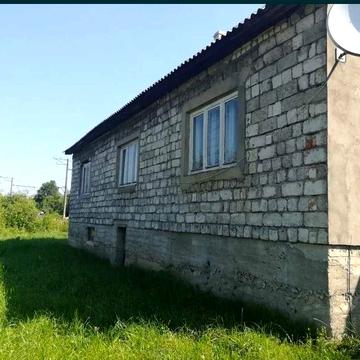 Продається будинок.