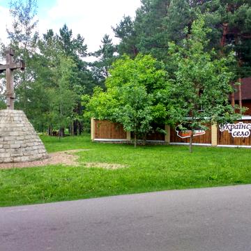 Бузова, Бучанський, Київська область 9000.0 USD