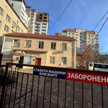 Подільська вул., 54/1