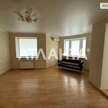 Продаж 2к Квартира Костанді вулиця ЖК Вернисаж