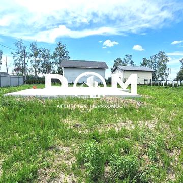 Крушинка, Фастівський, Київська область 30000.0 USD