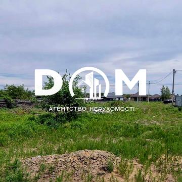 Крушинка, Фастівський, Київська область 20000.0 USD