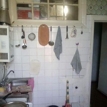 продам сдам квартитру
