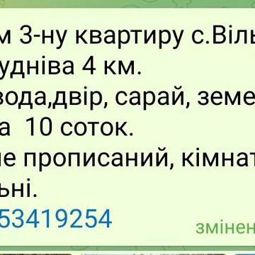 None 12000.0 USD