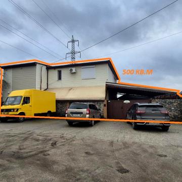 Типографічна вул., 40