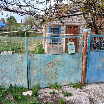 Продажа Будинку смт Новопілля вул Молодіжна 13 Дніпровська обл