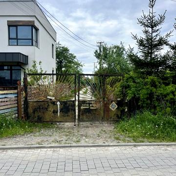 Бігова вул.