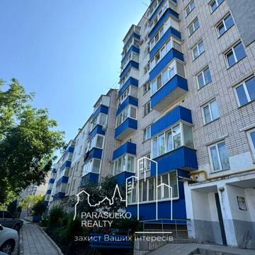 Продам затишну 2-о кімнатну квартиру з індивідуальним опаленням