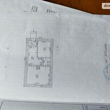 Продаж 2к Дім І. Франка вулиця