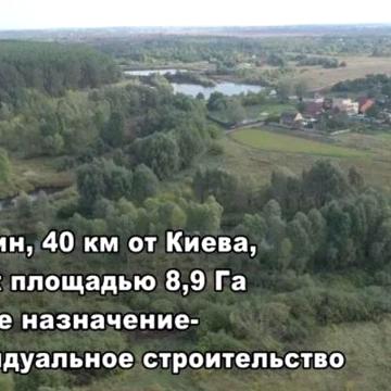 Мотижин, Бучанський, Київська область 617000.0 USD