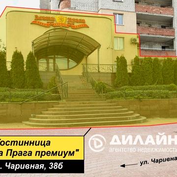 Чарівна вул., 38-Б