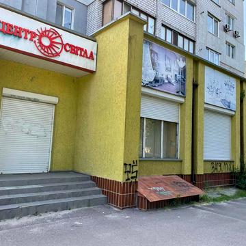 Різдвяна вул., 50