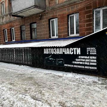 Володимира Антоновича вул. (Свердлова)
