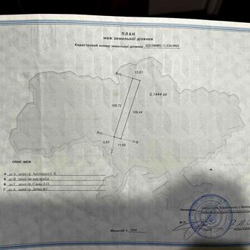 Богданівка, Броварський, Київська область 3000.0 USD