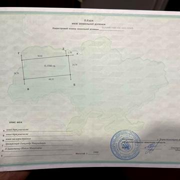 Петропавлівське (Петровське), Бориспільський, Київська область 13500.0 USD