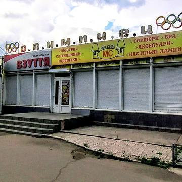 Яновського вул., 110
