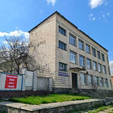 Дорожня, 12