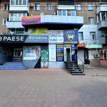 Гагаріна, 3