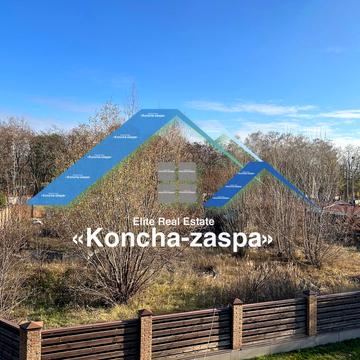Селищна рада, Козин, Обухівський, Київська область 330000.0 USD