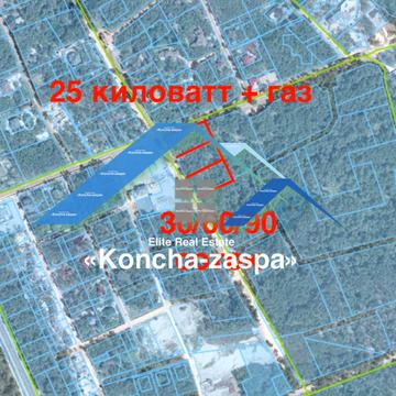 Козин, Обухівський, Київська область 360000.0 USD