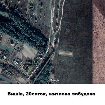 Польова