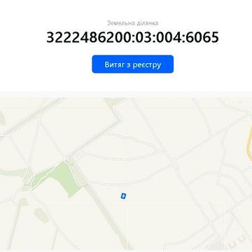 Софіївсько-Борщагівська сільська рада