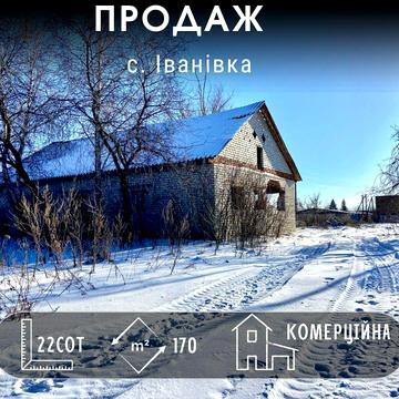 Дружби, 3