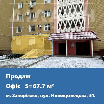 Володимира Українця вул., 51